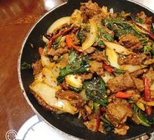 Perilla and Cumin Beef