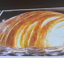 Baked Steamed Bun