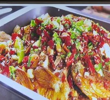 Grilled Fish