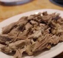 Garlic-Flavored Boneless Pork