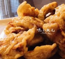 Sweet and Sour Pork
