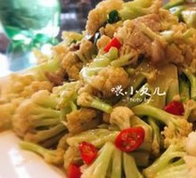Stir-Fried Cauliflower