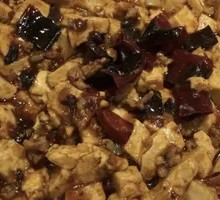 Spicy Tofu