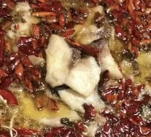 Sichuan Boiled Fish