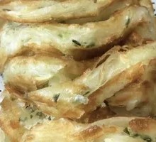 Scallion Oil Flatbread
