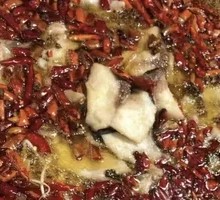 Sichuan Boiled Fish