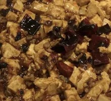 Spicy Tofu
