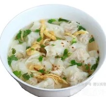 Fresh Meat Dumplings
