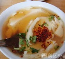 Tofu pudding