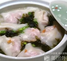 Shrimp and Pork Dumplings