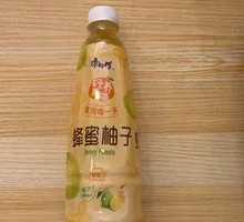 Honey Pomelo