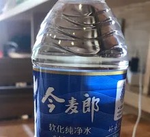 Jin Mailang Water