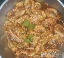 Spicy Shrimp One Pot