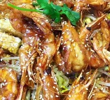 Yu's Spicy Shrimp