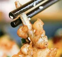 Frog Leg Hot Pot