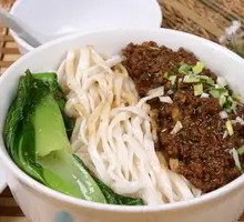 Dan Dan Noodles