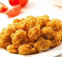Chicken Nuggets