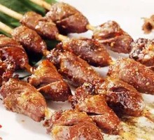 Chicken Hearts