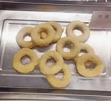 Squid Rings