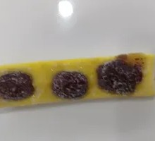 Fried Yellow Millet Rice Cake