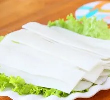 Taro Flour