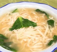 Hot Noodles