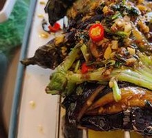 Grilled Eggplant