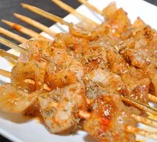 Pork skin