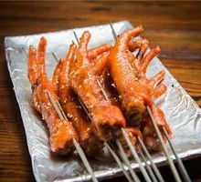 Chicken Feet