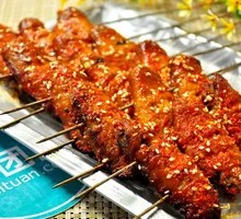 Chicken Wing Flats