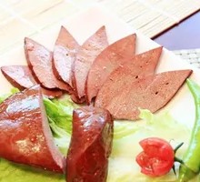 Smoked Pork Liver