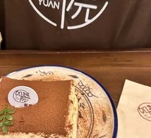 Chocolate Tiramisu