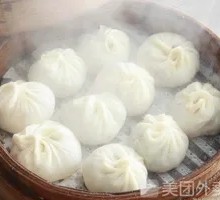 Pork and Sauerkraut Dumplings