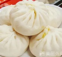 Radish and Vermicelli