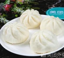Beef Filling
