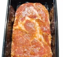 Honey-glazed Pork Shoulder