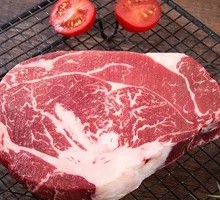 Grass-fed Beef Upper Back