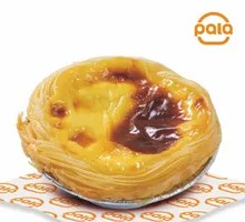 Portuguese Egg Tart