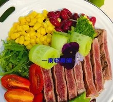 Shank Beef Bowl with Grains