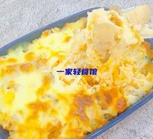 Kimchi Pork Fried Rice Bake