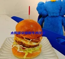 American Angus Beef Sunny Side Up Burger