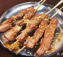 Ribs