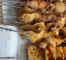 Grilled Skewers