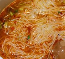 Signature Jiutai Hot Noodles