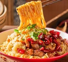 Spicy Chicken and Noodles