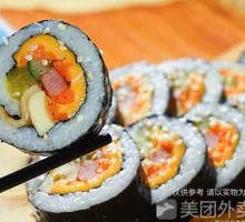 Cheese Seaweed Rice Roll