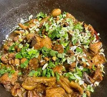 Stewed Chicken Pot