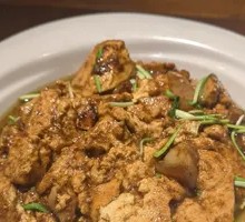 Iron Pot Braised Tofu