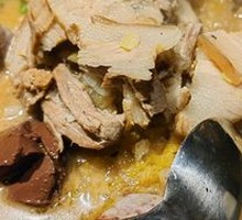 Pork Stew with Vegetables