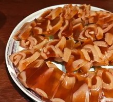 Aspic
